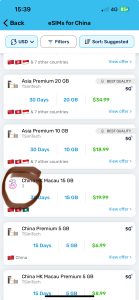 Съобщава се, че Honor ще пусне първия хуманоиден робот на MWC 2026 · TechNode