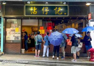 Нов китайски сателит за 3D наблюдение на екстремни метеорологични условия