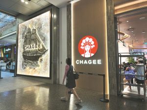 Какво предстои в развитието на AI? Обектив на технологичен професионалист