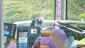 Предстои публикуване на речта на Си на Централната градска работна конференция