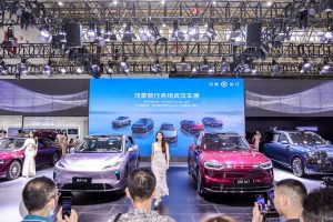 Автомобилното шоу подчертава амбициите на Wuhan