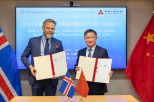 Столицата си поставя за цел ръст на БВП от 5% за 2026 г