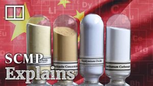 Meituan назначава нов изпълнителен директор, който да ръководи основната местна търговия · TechNode