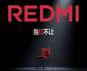 Xiaomi Redmi Turbo 4 Pro надмина 1 млн. продажби за под месец