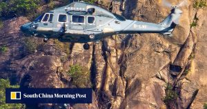 Хонконгски скален катерач открит мъртъв след падане