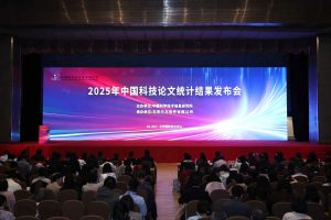 Китай остава лидер по публикувани научни статии