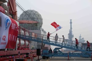 Китайски експедиционен екип отплава на седеммесечно пътуване до Антарктика