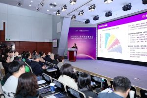 Китайските градове отбелязват силно представяне в глобалния индекс на иновациите за 2025 г