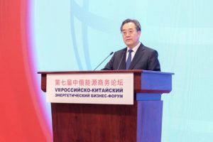 Китай и Русия ще задълбочат енергийното си сътрудничество