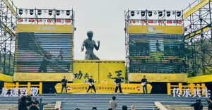 Международният конгрес на феновете на Брус Лий се открива във Фошан