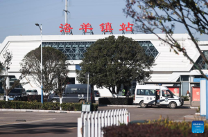 Комисията по безопасност на труда към Държавния съвет ще контролира разследването на инцидента с влак в Юнан