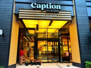 Caption By Hyatt Kabutocho Tokyo Review: Everything You Need to Know