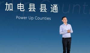 Новият електромобил на NIO ще се конкурира с Mini и Smart