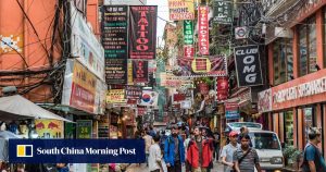 Непал разследва незаконно сватосване