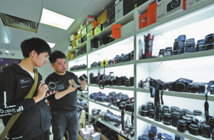 Gen Z се обръща към удобството, гъвкавостта на икономиката на наема