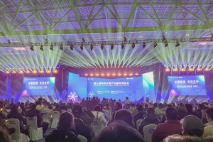 Изложението в Чанчун подчертава ледено-снежната индустрия на Джилин