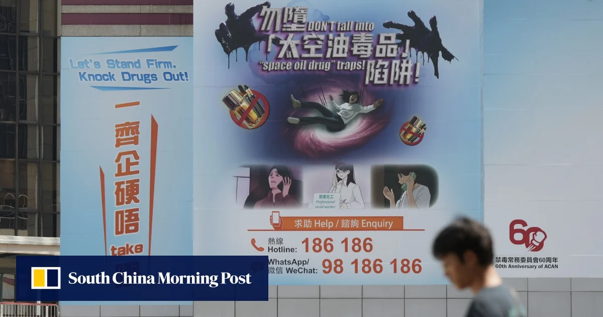 Полицията в Хонконг арестува двама за притежание на опасни наркотици