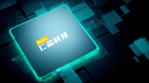 Rsemi осигурява стратегическо финансиране, фокусира се върху автомобилни сервизи и основни автомобилни технологии