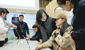 „AI млечен чай“ вкус на новата интелигентна икономика