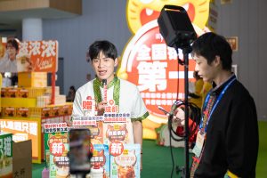 Чънду се разглежда като граница за малайзийските износители