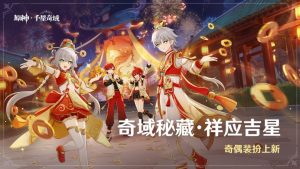 36-годишният старши програмист на miHoYo почина неочаквано, причината за смъртта се разследва · TechNode