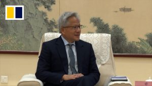 Администрацията на Тръмп предприема стъпки за уеднаквяване на правилата за изкуствен интелект, за да укрепи предимството си пред Китай