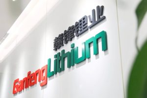 Ganfeng Lithium прогнозира силно търсене на батерии на фона на съперничеството между Китай и САЩ във възобновяемата енергия