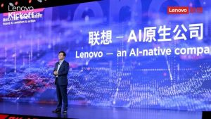 Lenovo си поставя за цел приходи от 100 милиарда долара с изцяло хибриден AI тласък