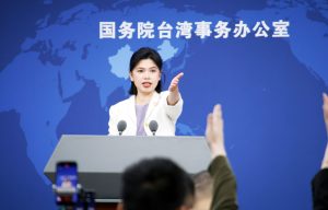 DPP обвиняват за спада на студентите от континента, учещи в Тайван