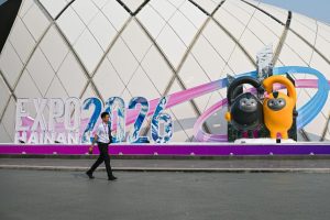 Акценти от забележителното изложение за потребителски продукти в Хайнан