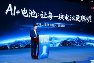 SEVB залага на AI за прекрояване на батериите