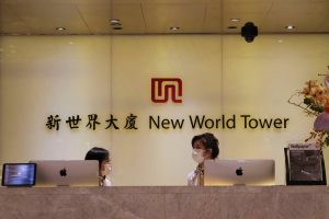 New World се оттегля от придобиването на Causeway Bay на фона на неравномерно възстановяване