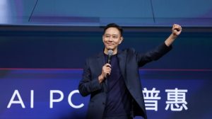 Lenovo влага 1 трилион токени изчислителна мощност в AI екосистемата