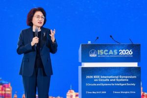 Huawei разкрива чипове, еквивалентни на 1,4 nm, въпреки санкциите на САЩ